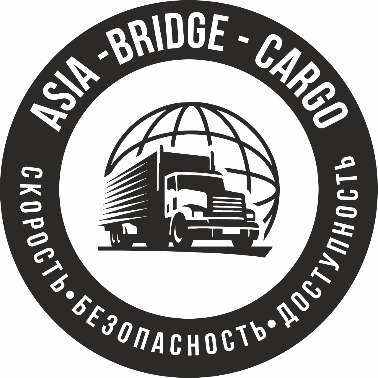 AsiaBridge Cargo логотип